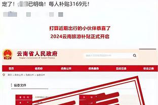 RAYBET怎么充值截图0